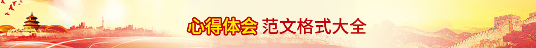 ĵw(hu )