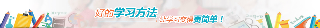 W(xu)Ӌ